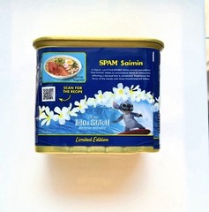 Limited Edition Spam LILO & STITCH
