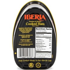 Iberia Boneless & Skinless Cooked Ham 16 oz – Easy, Flavorful Meal Solution