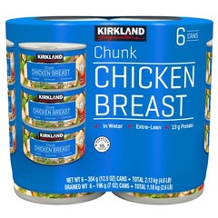 KIRKLAND SIGNATURE CANNED CHICKEN 6/12.5 OZ