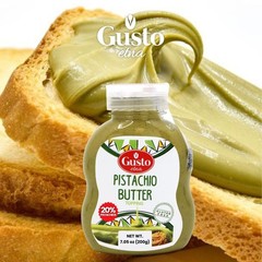 Sicilian Pistachio Cream/Butter Squeeze Bottle 7.05 oz (200g)