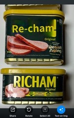 Sealed Richman Korean Spam 20% Less Sodium x3 Single Cans From South Korea W Lid