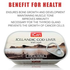 Icelandic Wild Cod Liver Product of Iceland 4.06oz