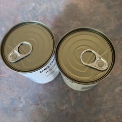 Delimondo Corned Beef Ranch Style Philippines (lot of 2)