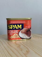 1+1 SPAM Gochujang – NEW Korean FLAVOR Fresh – TWO 12oz Cans Exp 12/27