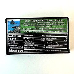 8 Pack Crown Prince Natural Smoked Oysters in Pure Olive Oil 3 oz EXP 2030