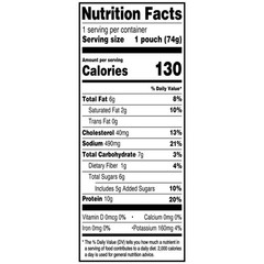 (3 pack) Great Value Pulled Pork, in BBQ Sauce, 2.6 oz Pouch