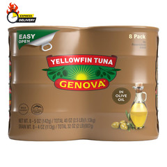 Premium Yellowfin Tuna in Olive Oil, Wild Caught, Solid Light, 5 Oz. Can (Pack o