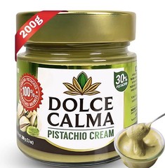 Premium Pistachio Cream Spread 200g – 30 Pistachios, No Palm Oil, Versatile Use