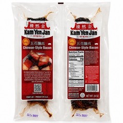 Kam Yen Jan Chines-Style Bacon Twin Pack 24oz Made in USA