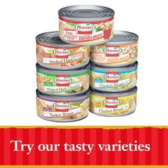 Canned Ham, Smoked, 5 Ounce Pack of 12