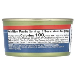Wild Planet Wild Sockeye Salmon Skinless Boneless 6 oz 170 g Kosher, Non-GMO