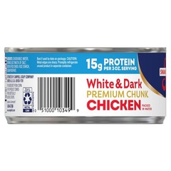 No Antibiotics White & Dark Chunk Chicken, 2.5 Servings