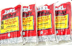 Kam Yen Jan Chinese Style Sausage Made with Pork & Chicken 14 oz ( Pack of 3 )