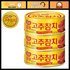 Spicy Tuna Can with Hot Pepper Sauce – 3.5 oz (Pack of 3) – Flavorful Seafood De