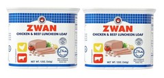 ZWAN Chicken and Beef Luncheon Halal Loaf Meat 12oz. (340g) Two (2) Cans