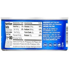 Chunk White Albacore Tuna in Water 12 Oz Pack of 12