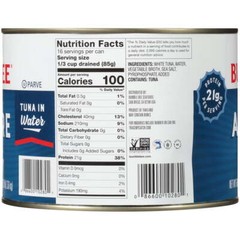 (2 pack) Bumble Bee Solid White Albacore Tuna in Water, 66.5 oz can