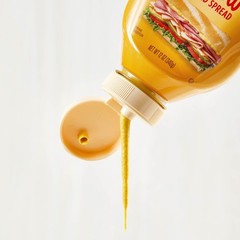 Creamy Yellow Mustard Spread, 12 oz (Pack of 4) – Thick & Creamy Consistency