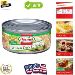 Canned White and Dark Chunk Chicken, 5 Ounce Pack of 12
