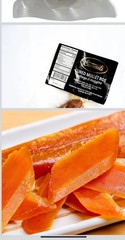 Bottarga – Cured Mullet Roe, Italian 3.53 Oz.