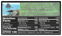 Natural Smoked Oysters in Pure Olive Oil, 3 Ounce