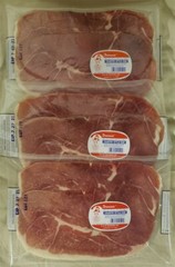 2 Slices Boneless Country Style Ham Vacuum Sealed Center and End Pork Dennis