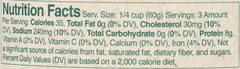 Chopped Surf Clams | Sweet and Tender | 6.5 Oz (184 Grams) Can