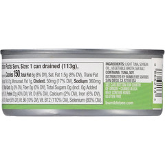 (24 pack) Bumble Bee Chunk Light Tuna in Vegetable Oil Wild Caught Skipjack Tuna
