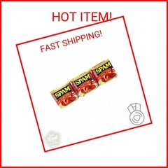 Spam Tocino Seasoning, 12 Ounce Can