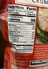 2 Pack Kirkland Signature Bacon Crumbles 20 oz Each Bag Salads Baked Potato Eggs