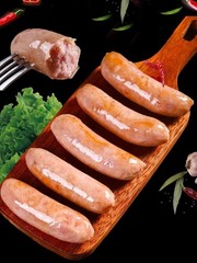 15 Pcs Food Grade Casings For Sausage Each Length 30cm Wide 4cm Shell Inedible