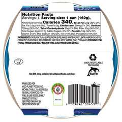 Wild Planet Salad Tuna White Bean 5.6 oz (Pack of 9)