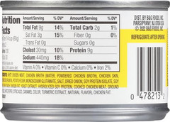 Underwood Chicken Spread, 4.25 Ounce