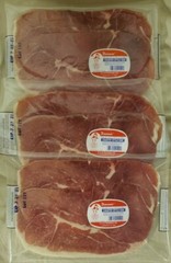 Boneless Country Style Ham 12 oz Vacuum Sealed Dennis Center n End Slices Pork