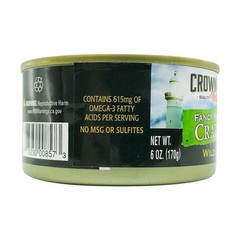 Fancy White Lump Crab Meat 6 oz – Wild-Caught, Fat-Free Seafood Delight