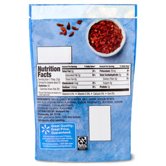 Reduced Sodium Real Bacon Pieces, 2.5 Oz