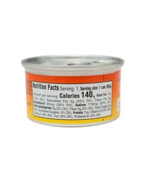 Picnic, Potted Meat, 3oz (85g), Chicken and Pork, (Jamón Picado) 12 PIECES