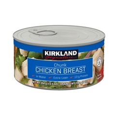 Kirkland Signature, Chicken Breast, 12.5 oz, 6-Count New