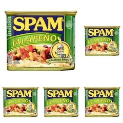 Spicy Jalapeño Spam, 12oz Can – Pack of 5, Perfect for Snacks & Recipes