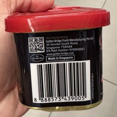 Kelly’s Real Italian Truffle Pork Ham No MSG Added 200g x 3 Cans