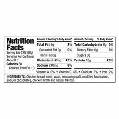 Kirkland Chicken Breast in Water 12.5 oz. cans – 6 count – Premium Chunk – Great