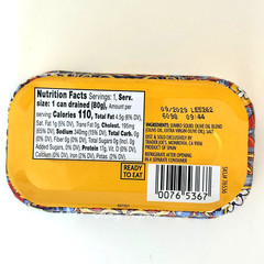6x Trader Joe’s Calamari Pieces in Olive Oil 3.91oz 111g Giant Squid EXP 02/2029