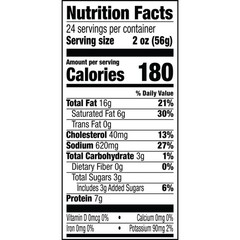 SPAM Maple Flavored Canned Ham, 12 oz Can (4-Pack) 12 Ounce (Pack of 4)