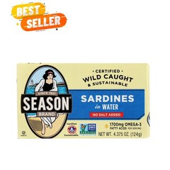 No Salt Added in Water Sardine, 4.375 oz