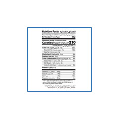 Cortas Premium Lebanese Tahini 1 LB, All Natural Sesame Paste