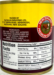 Palm Liver Spread Product of New Zealand 8 oz ( Pack of 24)~Exp 11/6/2025