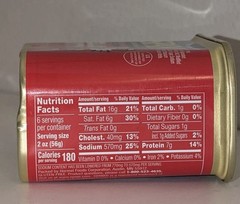 Hello Kitty SPAM 12 oz (340g) Limited Edition 25% Less Sodium Can CASE (12 cans)
