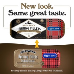Brunswick Boneless Kipper Style Herring Fillets, 3.53 42.4 Ounce (Pack of 1)