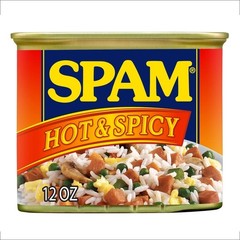 Hot and Spicy Chili with 7g Protein per Serving 12oz Canned Ready to Eat Meal