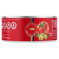 (4 pack) Yellowfin Tuna chunks with tomatoe and olives, 4.94 oz, Wild Caught